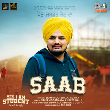 Saab (From Yes I Am Student) cover