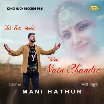 Tere Nain Chandre cover