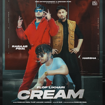 Cream cover