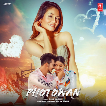 Photowan cover