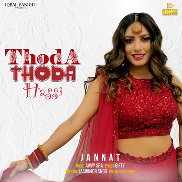 Thoda Thoda Hassi cover