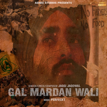 Gal Mardan Wali cover