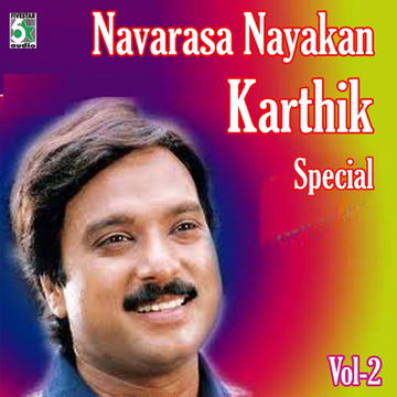 Sinna Kannama cover