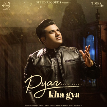 Pyar Kha Gya cover