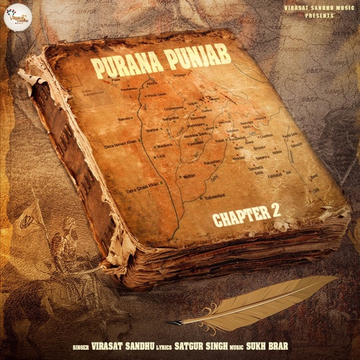 Purana Punjab (Chapter 2) cover