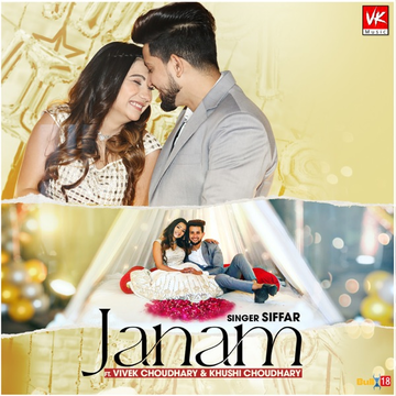 Janam cover