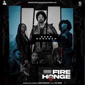 Fire Honge cover