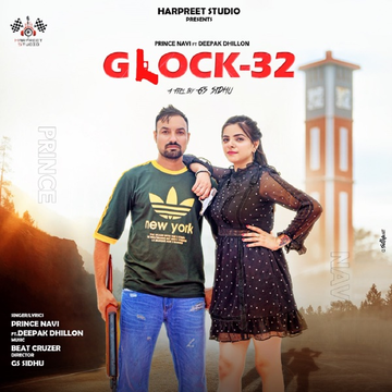 Glock 32 cover