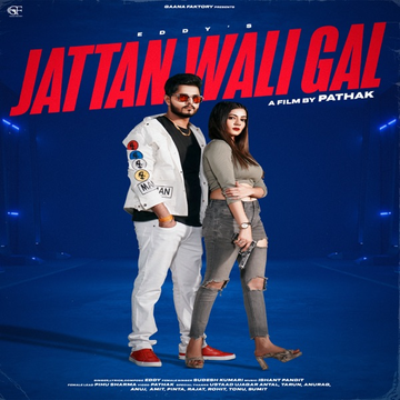 Jattan Wali Gal cover