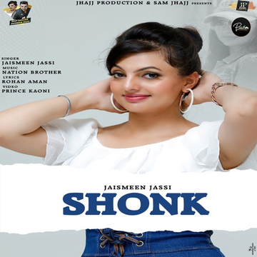 Shonk cover