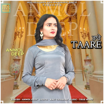 Taare cover