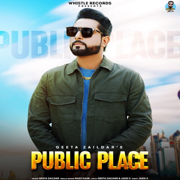 Public Place cover