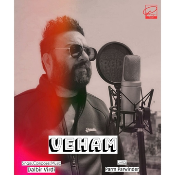 Veham cover