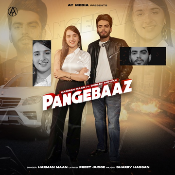 PangeBaaz cover