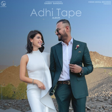 Adhi Tape cover