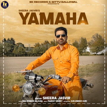 Yamaha cover