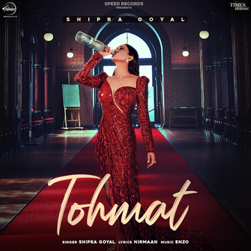 Tohmat cover