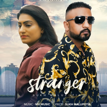 Stranger cover