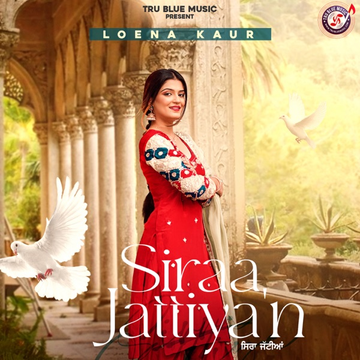 Siraa Jattiyan cover