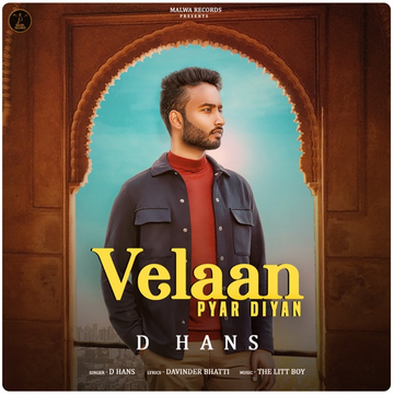 Velaan Pyar Diyan cover