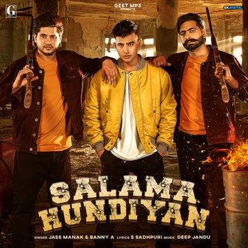 Salama Hundiyan cover