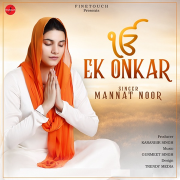 Ek Onkar cover