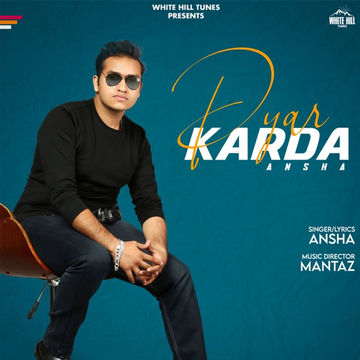 Pyar Karda cover