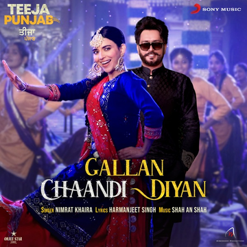 Gallan Chaandi Diyan (From Teeja Punjab) cover