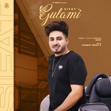 Gulami cover