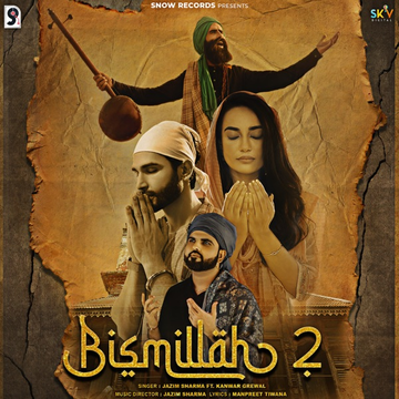 Bismillah 2 cover