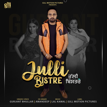 Julli Bistre cover