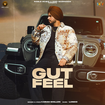 Gut Feel cover