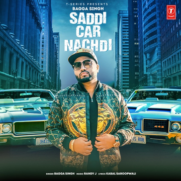 Saddi Car Nachdi cover