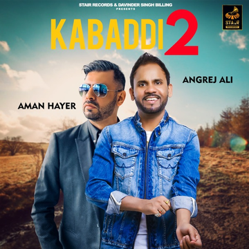 Kabaddi 2 cover