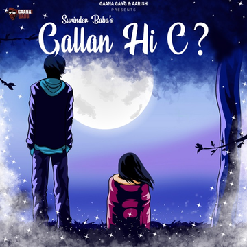Gallan Hi C cover