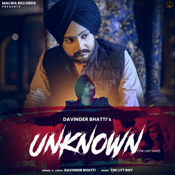 Unknown cover