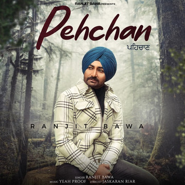 Pehchan cover