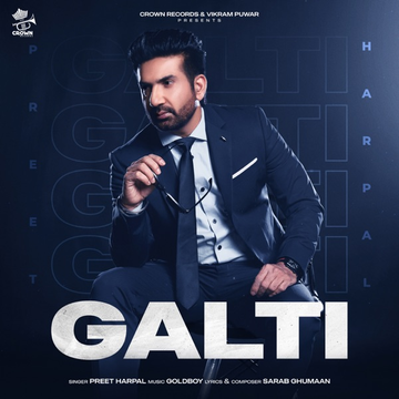 Galti cover