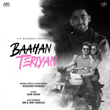 Baahan Teriyan cover