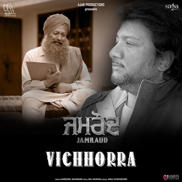 Vichhorra (Jamraud) cover