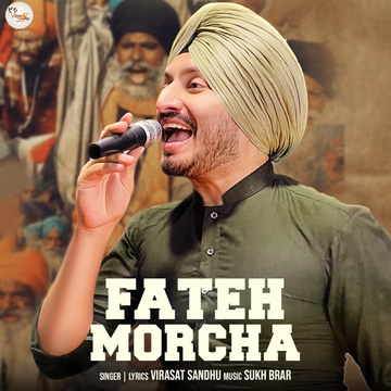 Fateh Morcha cover