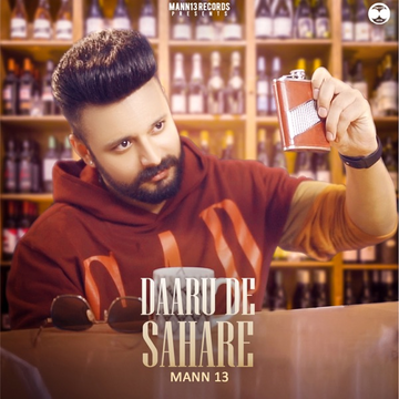 Daaru De Sahare cover