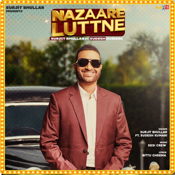 Nazaare Luttne cover