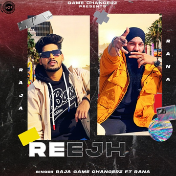 Reejh cover