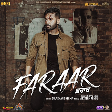 Faraar cover