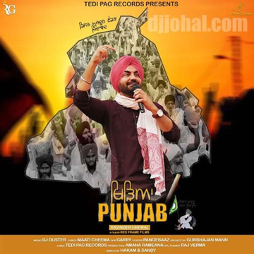 Khideya Punjab cover