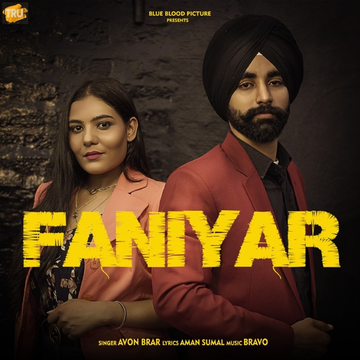 Faniyar cover