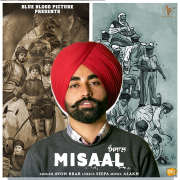 Misaal cover