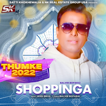 Shoppinga (Thumke 2022) cover