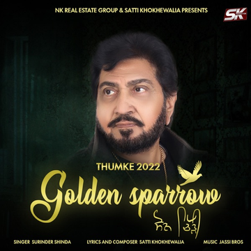 Golden Sparrow (Thumke 2022) cover